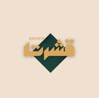 qeshrta-قشرتا