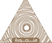 منجورة