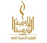 الأوقية الذهبية للعود