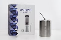 مكبس قهوتي اليدوي | Qpress