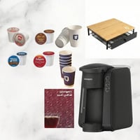 مجموعة الانطلاقة مع محضرة الكبسولات السوداء