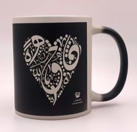 كوب قهوتي التفاعلي المتأثر بالحرارة