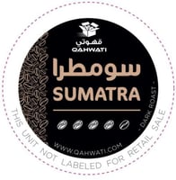 قهوة سومطرا