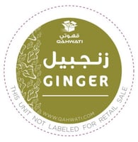 كبسولات زنجبيل من قهوتي | 22 كبسولة