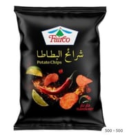 فاركو شرائح البطاطس نكهة حار نار 50 جرام