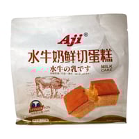 كيك ياباني اجي طازج بحليب الجاموس ( بكهة العسل ) 2...