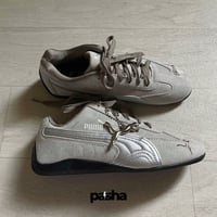 Speedcat 'Nuance Gray'