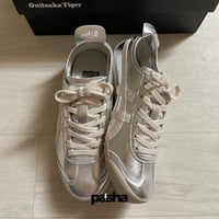 Mexico 66 Chrome Silver