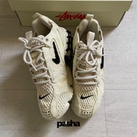Stussy x Air Zoom Spiridon Caged 2 'Fossil'