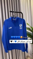 سويتر الهلال - سويتر الهلال الرياضي