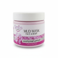 فناع الطين للوجه والجسم من اسمايل مسجل ومصرح من هي...