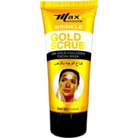 قناع وجه بالذهب - علاج مغذي ومعالج للبشرة الجافة أ...