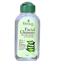 مزيل المكياج - استمتعي بقوة الصبار اللطيفة في التن...