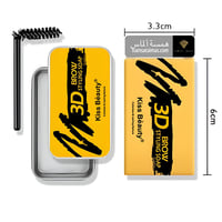 صابون الحواجب - استمتعي بأفضل ما في وسعنا لتصفيف ا...