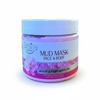 فناع الطين للوجه والجسم من اسمايل مسجل ومصرح من هي...