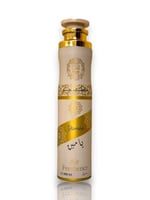 معطر جو منعش ولطيف. بوائحه فواحه تجعل. جوك لطيف لم...