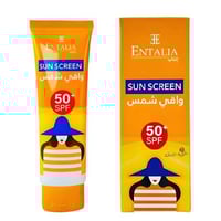 واقي الشمس - استمتعي بأقصى حماية للبشرة باستخدام و...