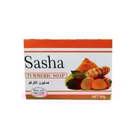 صابون الكركم - منظف عشبي مغذي ومنشط بمكونات طبيعية...