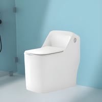 كرسي حمام أفرنجي ماركة AUSHEN مقاس 30سم