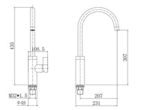 خلاط مجلى نحاس ايطالي ماركة DOOX