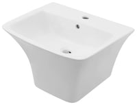 مغسلة معلقة جدارية أبيض 53x49 ماركة AUSHEN