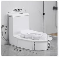 كرسي حمام عربي افرنجي الجيل الثاني