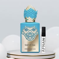 عينة ستيفان همبرت لوكاس قود اوف فاير او دي بارفيوم