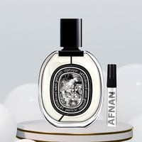 عينة ديبتيك فلور دو بوا