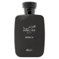 عطر الرصاصي هوس كوبرا او دو بارفيوم 100 مل