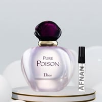 عينة بيور بويزن من ديور او دو برفيوم