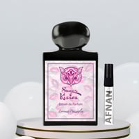 عينة لورينزو بازاجليا شوقر كيسز اكسترايت دي بارفيو...