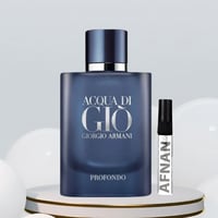 عينة عطر ارماني اكوا دي جيو بروفوندو او دو بارفيوم