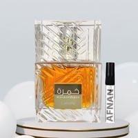 عينة عطر خمرة من لطافة او دي بارفان للجنسين