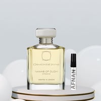 عينة عطر نواب اوف عود من ارموند جين بارفيوم