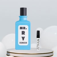 عينة مستر راي جنقل