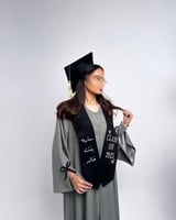 عباية تخرج رمادي 2026