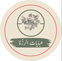 عبايات الرزه || alrazza abaya