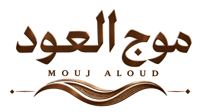 موج العود | للعود الفاخر