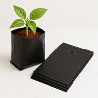 أكياس زراعة بلاستيكية - حجم صغير