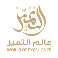 عالم التميّز