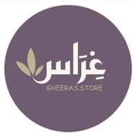 غِــراس