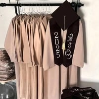 عباية تخرج لحمي معا وشاح بني