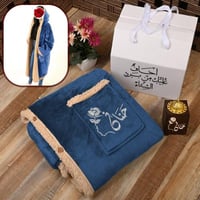 هدية شتويه نسائية فخمة مميزة بفروة ومبخرة بالاسم