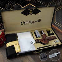 بكس ملكي ديور