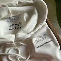 بلوفر حسب الطلب