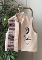 سديري رمضان