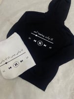 بلوفر حسب الطلب