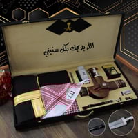 بكس ملكي ديور