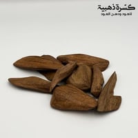 عود مروكي اصقون سوبر