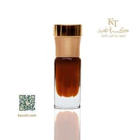 دهن تراد حطب